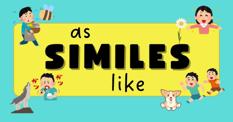 Trending Similes in Modern English